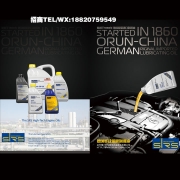 德国进口SRS润滑油汽车常见的几种烧机油现象的原因和排...