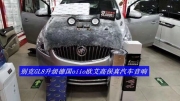 杭州--別克GL8汽車(chē)音響升級(jí)