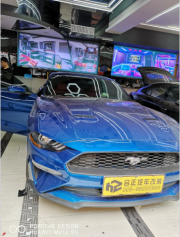 咸陽福特野馬汽車內(nèi)飾包覆