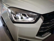 改燈必看 專業(yè)改燈知識 車燈怎么改？