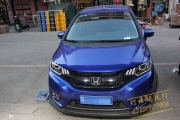 南京飛度車燈改裝 南京飛度改燈升級(jí)led改裝氙氣燈效果好