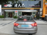 重慶渝大昌大眾帕薩特汽車音響改裝丹拿S362史泰格先鋒P99