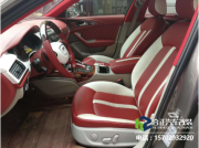 西安合正奧迪A6全車包覆