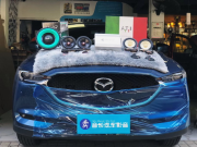 回歸真實(shí) 馬自達(dá)CX-5汽車音響改裝意大利ATI 悠揚(yáng)6.3S—廣州...