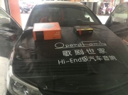 常州至上音樂豐田銳志汽車音響改裝升級歌劇世家VS265喇叭