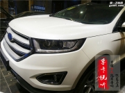 濟(jì)南福特銳界汽車音響改裝丹拿Esotan372三分頻
