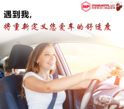 俄羅斯Stp亞洲技術(shù)總監(jiān)Andrii再次親臨杭州道聲，一站式解...