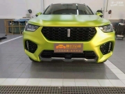 南昌膜幻空間長(zhǎng)城VV5全車(chē)漆面改色膜案例