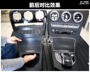奔馳GLC加裝岑木