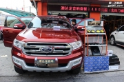 上海澳達(dá)龍汽車音響 福特探路者改裝惠威D620