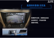 宝马3系E90升级安卓大屏导航