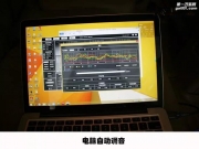 佛山途歌汽車音響改裝 豐田漢蘭達(dá)改裝詩芬尼S65，自動調(diào)...