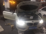 奔馳220LI加裝原廠前雷達(dá) 盲區(qū)監(jiān)測并線輔助系統(tǒng)