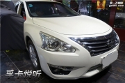 濟(jì)南尼桑天籟汽車音響改裝升級意大利史泰格ME650C