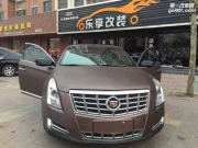 凱迪拉克全車迷霧棕車身改色案例