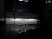 本田飛度GK5大燈升級(jí)海拉6雙光透鏡北京地區(qū)車燈改裝