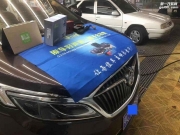 好聽！十堰漫步者汽車音響為別克GL8音響改裝8音度X1S DS