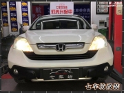 豈止于亮 本田CR-V汽車大燈改裝海拉5透鏡—常州七車坊