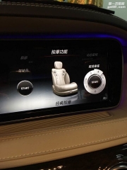 奔馳S320 S400改裝動態(tài)按摩座椅效果展示