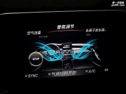 奔馳C級C63改裝原廠香氛負(fù)離子香薰
