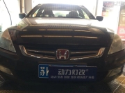 雅閣升級(jí)海拉五雙光透鏡揚(yáng)州動(dòng)力燈改專(zhuān)業(yè)車(chē)燈升級(jí)