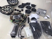 奔馳E300L柏林之聲音響音質(zhì)動聽入耳