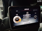 充實過好每一天邁巴赫S450改大柏林按摩座椅最重要自己舒服