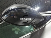 寶馬X5改裝頂級BO音響 360環(huán)視 HUD抬頭顯示