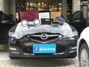 直入人心 馬自達(dá)6汽車音響改裝雷貝琴RS65.3—廣州賣音樂