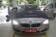 寶馬520Li汽車(chē)音響無(wú)損改裝-意大利ESB中低音套裝