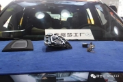 你的逼格，我門(mén)來(lái)為您打造