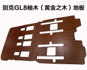 別克GL8柚木 游艇木 櫻桃木地板+后排顯示屏頭枕屏--威威車改