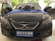 南寧汽車音響改裝豐田銳志音響改裝勁浪喇叭+捷力低音