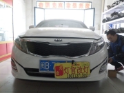 起亞快改裝車燈，北京地區(qū)實體店海拉5雙光透鏡氙氣燈