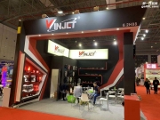 上海法蘭克福配件展