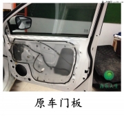 蚌埠音乐人生汽车音响改装，MG5主机，喇叭，隔音，功放...