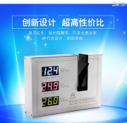 NS100汽車隔熱太陽膜測試儀