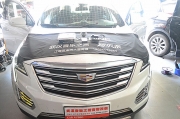 凱迪拉克汽車(chē)音響無(wú)損改裝升級(jí)德國(guó)零點(diǎn)鈾系列三分頻
