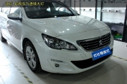 南京2014款标致408改装大灯  Q5透镜欧司朗氙气灯