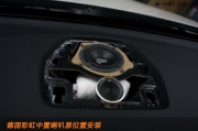 湖南新款奔驰C260汽车音响改装喇叭功放
