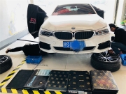 本月第四輛 武漢寶馬五系汽車隔音改裝