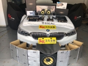 汕頭星悅汽車音響寶馬5系改裝FOCAL法國勁浪ES165KX3三分頻套餐專屬私人定制方案