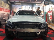 奔馳貼膜-奔馳C63 AMG改色貼膜鐳射白-騰峰汽車俱樂部