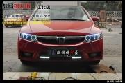 重慶改燈-【數(shù)碼搞燈匠】本田思域升級(jí)奧迪Q5小糸雙氙透鏡