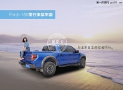 猛禽車主來看一下吧！猛禽帶行李架后箱平蓋/平板蓋/貨箱蓋