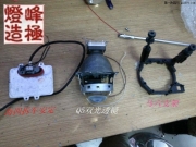 無錫改燈，馬六改燈大燈升級雙光透鏡，無錫專業(yè)改燈