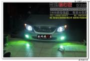 重慶改燈-【數(shù)碼搞燈匠】起亞升級(jí)奧迪Q5小糸雙氙透鏡