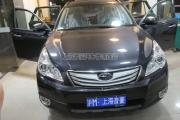 上海音豪：斯巴魯傲虎汽車隔音作業(yè)！