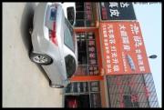 石家莊本田雅閣全車汽車隔音 大能隔音授權(quán)金牌服務(wù)店專...
