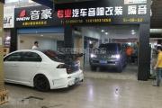 上海音豪：翼神汽車(chē)音響尾箱倒模裝低音！